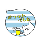 動物と吹き出し♪日常スタンプ☆（個別スタンプ：4）