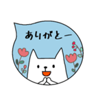 動物と吹き出し♪日常スタンプ☆（個別スタンプ：5）