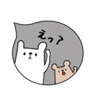 動物と吹き出し♪日常スタンプ☆（個別スタンプ：13）