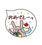 動物と吹き出し♪日常スタンプ☆（個別スタンプ：34）