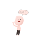 めちゃくちゃ縁起が良いスタンプ（個別スタンプ：4）