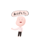 めちゃくちゃ縁起が良いスタンプ（個別スタンプ：5）