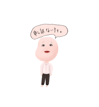 めちゃくちゃ縁起が良いスタンプ（個別スタンプ：9）