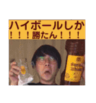 マオニートスタンプ1（個別スタンプ：4）