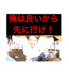 マオニートスタンプ1（個別スタンプ：28）