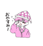 カラフルな男の子たちスタンプ（個別スタンプ：8）