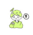 カラフルな男の子たちスタンプ（個別スタンプ：9）