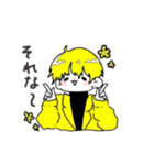 カラフルな男の子たちスタンプ（個別スタンプ：15）