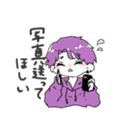 カラフルな男の子たちスタンプ（個別スタンプ：16）
