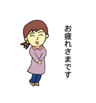 みぃぷぅの日常会話（個別スタンプ：1）