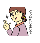 みぃぷぅの日常会話（個別スタンプ：6）