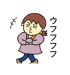 みぃぷぅの日常会話（個別スタンプ：10）