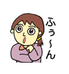 みぃぷぅの日常会話（個別スタンプ：11）