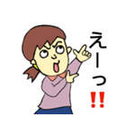 みぃぷぅの日常会話（個別スタンプ：12）