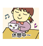 みぃぷぅの日常会話（個別スタンプ：13）