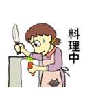 みぃぷぅの日常会話（個別スタンプ：14）