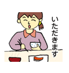 みぃぷぅの日常会話（個別スタンプ：15）