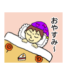 みぃぷぅの日常会話（個別スタンプ：16）