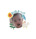 himari’s stamp（個別スタンプ：1）