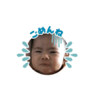himari’s stamp（個別スタンプ：5）