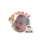 himari’s stamp（個別スタンプ：6）