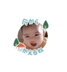 himari’s stamp（個別スタンプ：9）