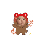 himari’s stamp（個別スタンプ：15）