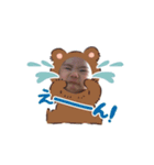 himari’s stamp（個別スタンプ：16）