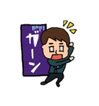 よっつー☆あいさつ①（個別スタンプ：4）