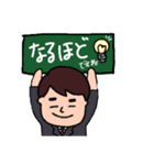 よっつー☆あいさつ①（個別スタンプ：5）