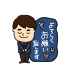 よっつー☆あいさつ①（個別スタンプ：6）