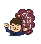 よっつー☆あいさつ①（個別スタンプ：7）