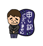 よっつー☆あいさつ①（個別スタンプ：8）