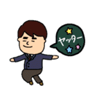 よっつー☆あいさつ①（個別スタンプ：10）
