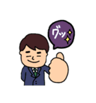 よっつー☆あいさつ①（個別スタンプ：12）