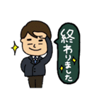 よっつー☆あいさつ①（個別スタンプ：13）