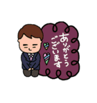 よっつー☆あいさつ①（個別スタンプ：14）