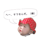 ひまちんの日常③（個別スタンプ：4）