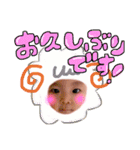 ひまちんの日常③（個別スタンプ：5）