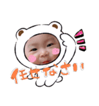 ひまちんの日常③（個別スタンプ：17）