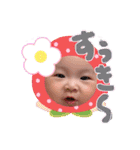 ひまちんの日常③（個別スタンプ：21）