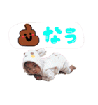 ひまちんの日常③（個別スタンプ：22）