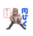 ひまちんの日常③（個別スタンプ：23）