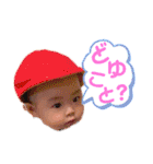 ひまちんの日常③（個別スタンプ：24）