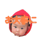 ひまちんの日常③（個別スタンプ：26）