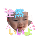 ひまちんの日常③（個別スタンプ：34）