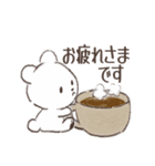 ふわふわしろくまスタンプ（個別スタンプ：5）