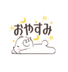 ふわふわしろくまスタンプ（個別スタンプ：13）