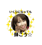 アンジュ☆Happyスタンプ♡（個別スタンプ：5）