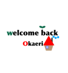 英語の日本語（個別スタンプ：7）